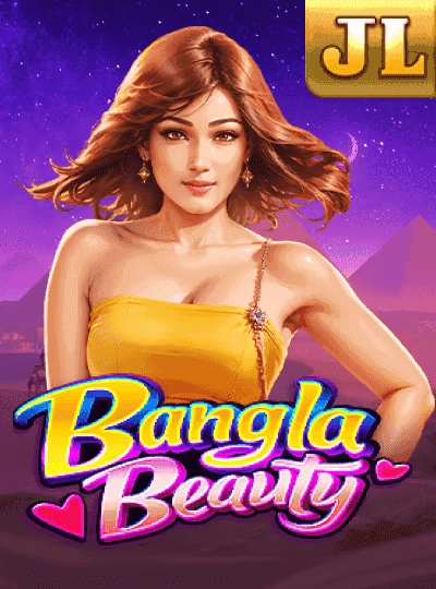 be555